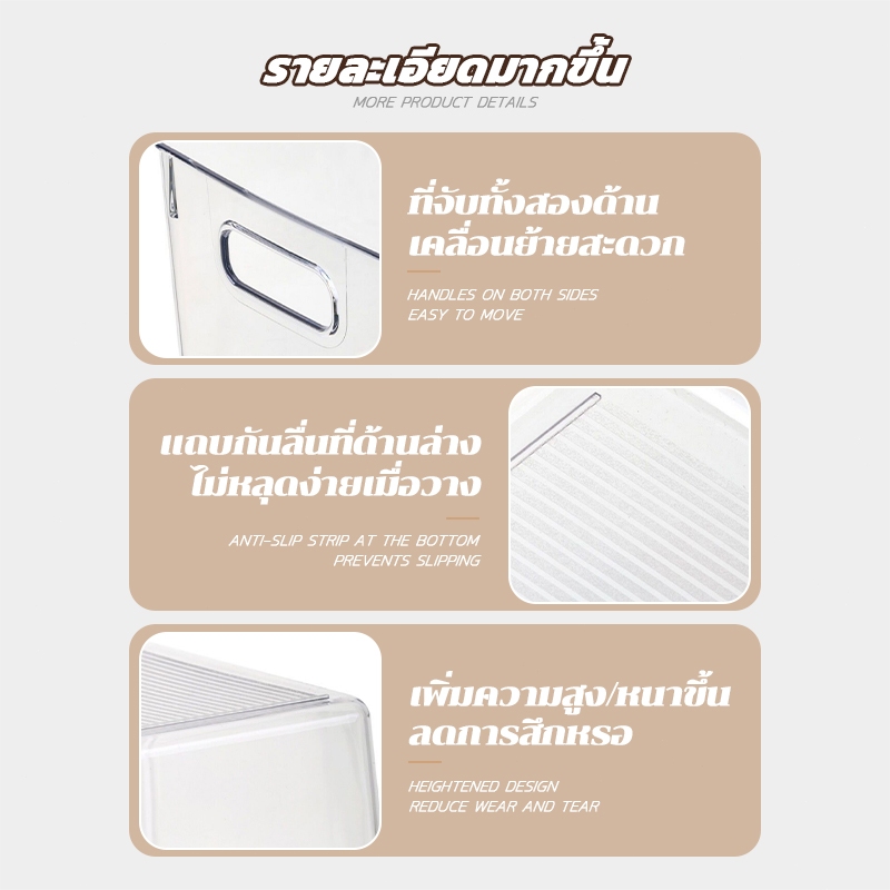 รูปภาพ 6