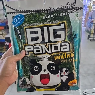 สาหร่ายแผ่นใหญ่ บิ๊กแพนด้า 🐼 แพ็ค 12 แผ่น มี 3 รสให้เลือก อร่อยกรอบเต็มคำ