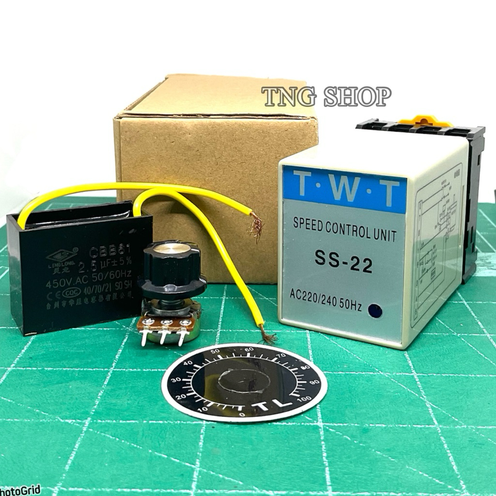 SS-22 อุปกรณ์ครบชุด มอเตอร์มอเตอร์ควบคุมความเร็ว SS22 single-phase AC 220V ตัวควบคุมความเร็ว