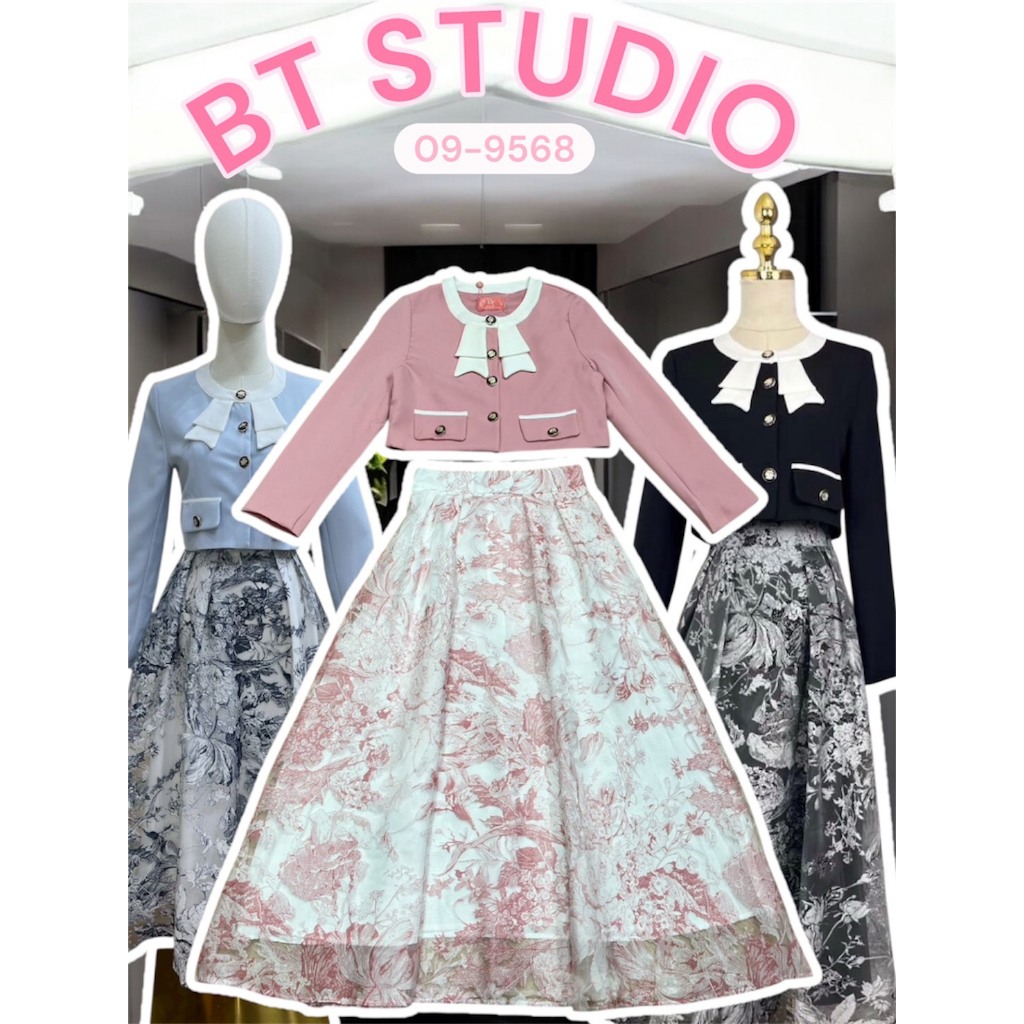 BT 09-9568 เซท 2 ขิ้น เสื้อเบเซอร์แขนยาวคอกลมดีไซส์ช่วงคอแต่งปกระบายชั้น 2 มาพร้อมกระโปรงยาวพิมพ์ลายดอกไม้สีขาว