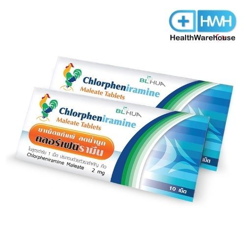 CPM Chlorpheniramine 2 mg. คลอเฟน 2มก. แผงละ 10เม็ด ยาแก้แพ้ ลดน้ำมูก บริษัท BL. HUA