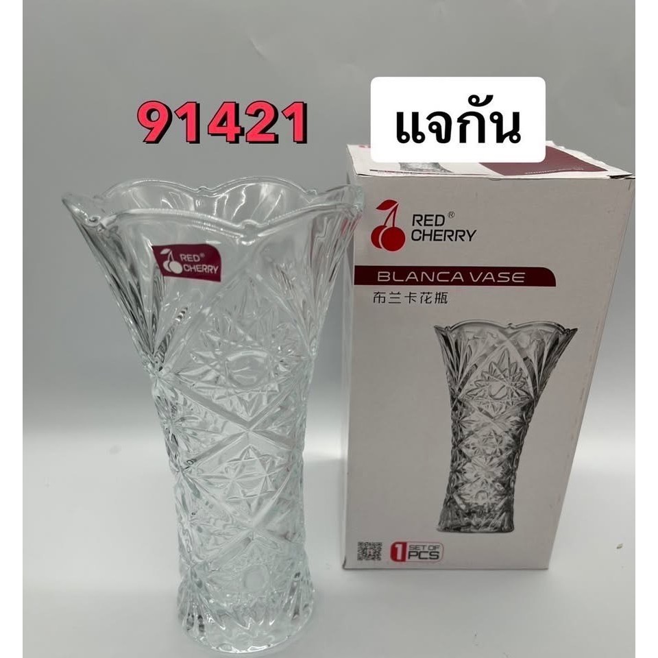 แจกันแก้ว แจกันใส่ดอกไม้ แจกัน กระถางต้นไม้
