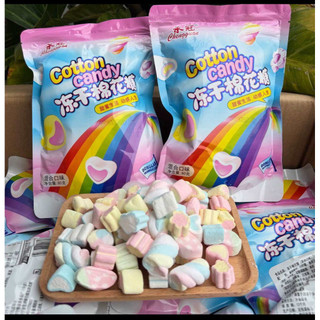 มาร์ชเมลโล่ ฟรีซดราย 🍭🍬 ห่อละ 80 กรัม