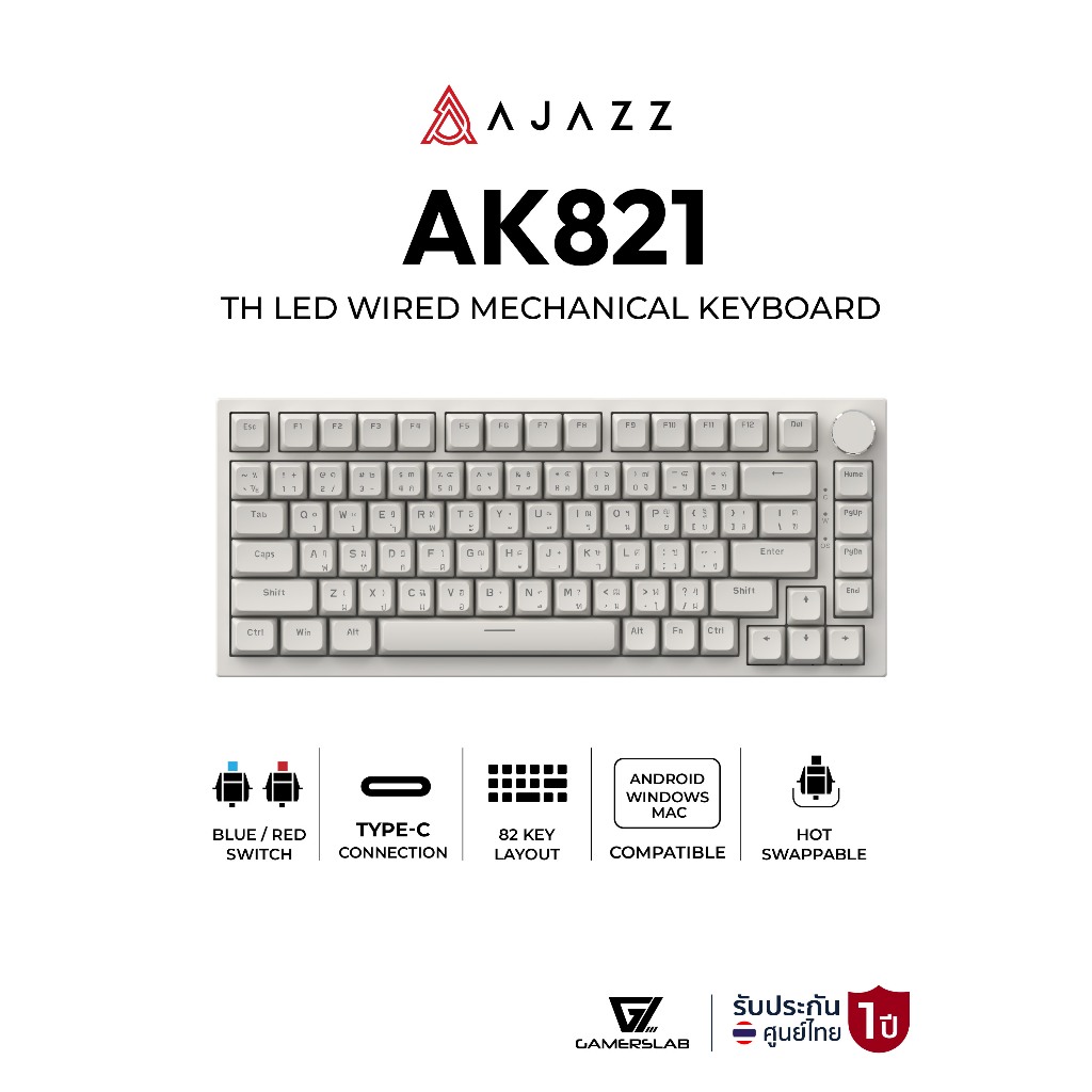 Ajazz คีย์บอร์ดเกมมิ่ง Ajazz AK821 82Key Gasket Hotswap TH LED Wired Mechanical Keyboard รับประกัน 1 ปี