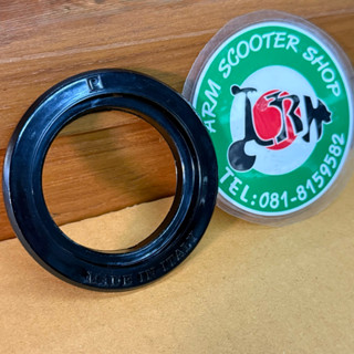 ยางรองปากถังน้ำมันเวสป้า (ทุกรุ่นยกเว้นสมอเฟรม)