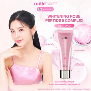 MILLE WHITENING ROSE PEPTIDE 9 COMPLEX GEL FOAM 30g. มิลเล่เจลโฟม ล้างหน้า