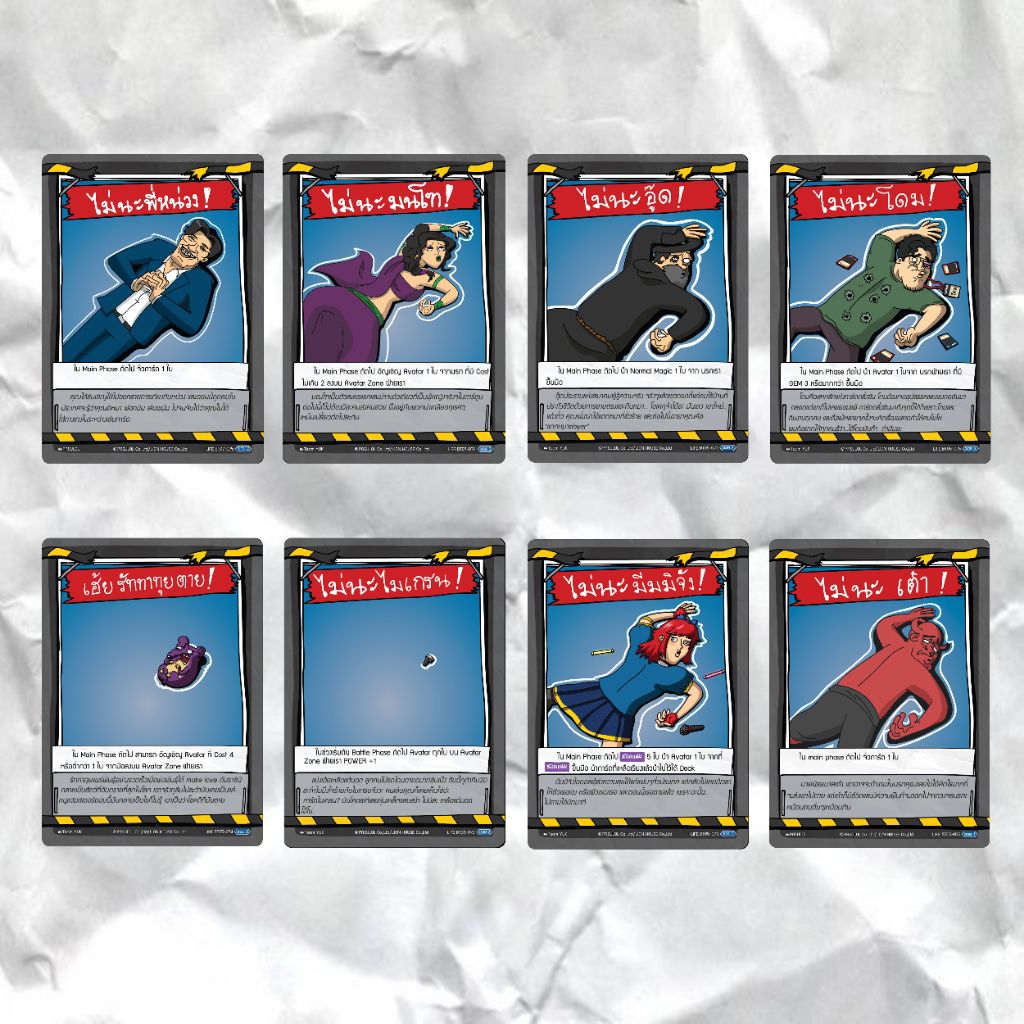 Battle of Talingchan Life Card