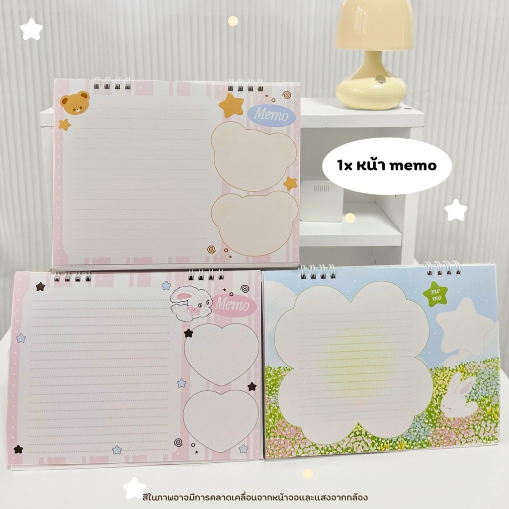 fatcat.tape💗 ปฏิทินตั้งโต๊ะ 2569 Calendar 2026 ขนาด 6x8 นิ้ว แนวนอน มีวันหยุดไทย ลายน่ารัก 8แผ่น16หน้า ของขวัญปีใหม่ - รูปที่ 5