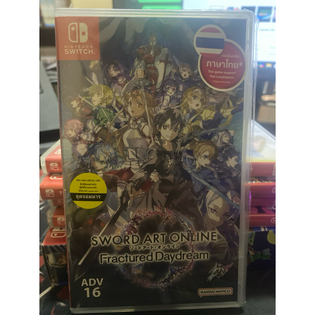 nintendo switch sword art online fractured daydream มือ 2
