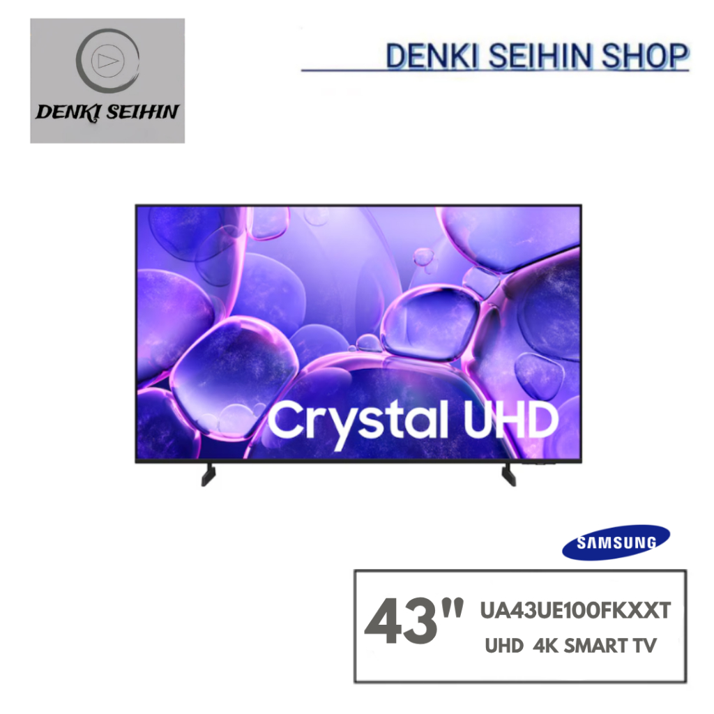 Samsung 43" Crystal UHD UE100F 4K Smart TV (2025) UA43UE100FKXXT