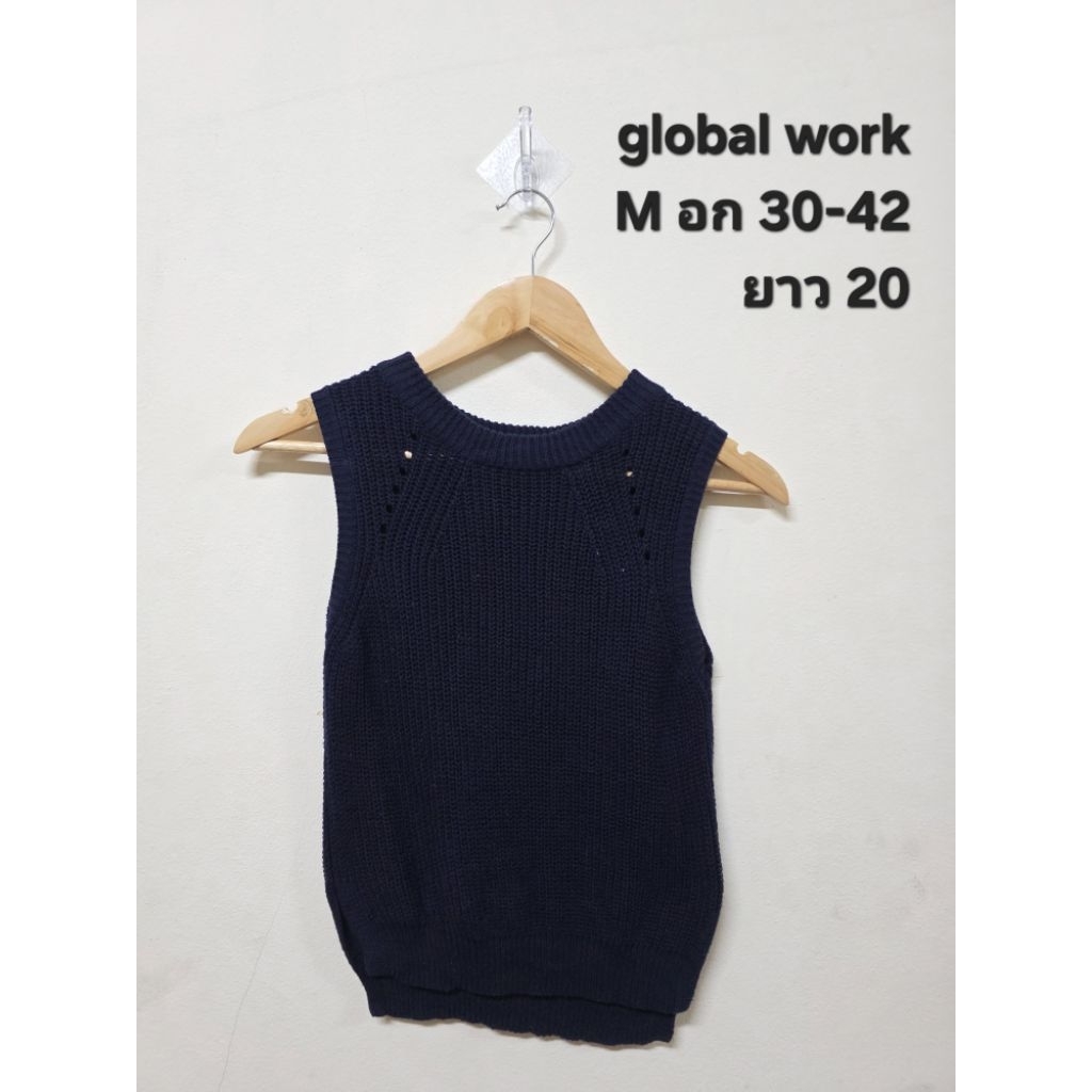 เสื้อไหมพรม Global work B43