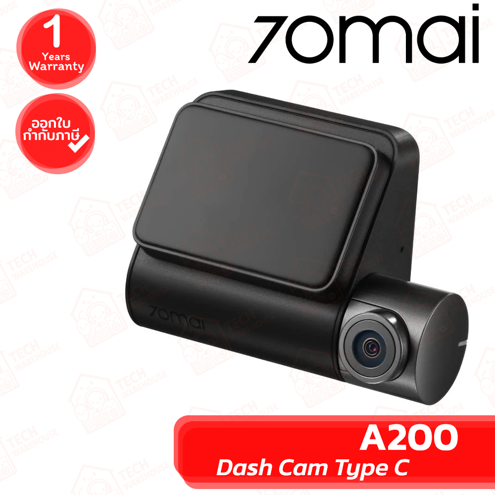 70mai Dash Cam A200 Type C กล้องติดรถยนต์ ของแท้ ประกันศูนย์ 1ปี