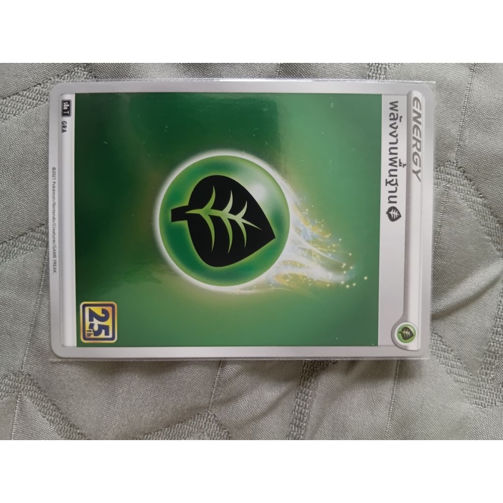 Pokemon Card Energy Card 25th anniversary Thai NM-LP