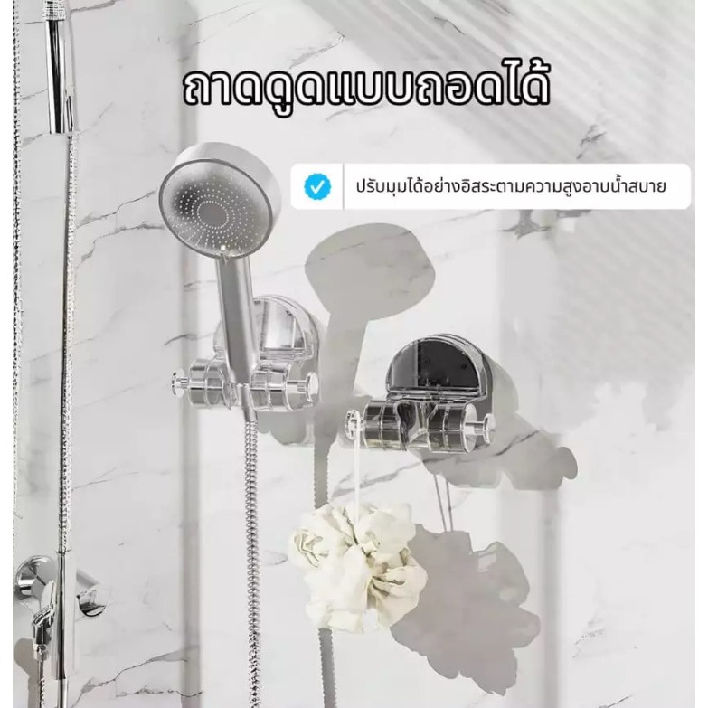 BAANHARDWARE ที่ติดฝักบัว ห้องน้ำ ที่แขวนฝักบัว แบบสูญญากาศติดผนัง ไม่ต้องเจาะ ติดตั้งง่าย เคลื่อนย้ายได้ MA-J-066 - รูปที่ 2