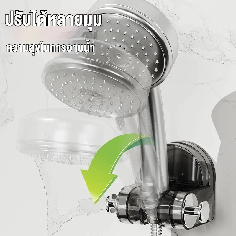 BAANHARDWARE ที่ติดฝักบัว ห้องน้ำ ที่แขวนฝักบัว แบบสูญญากาศติดผนัง ไม่ต้องเจาะ ติดตั้งง่าย เคลื่อนย้ายได้ MA-J-066 - รูปที่ 5