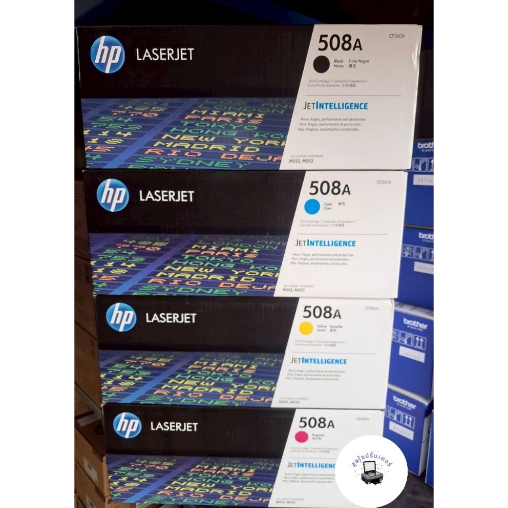 HP 508A CF360A , CF361A , CF362A , CF363A ตลับหมึกโทนเนอร์ ของแท้