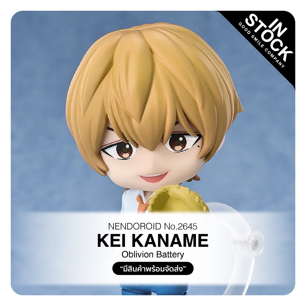 [InStock] No.2645 Nendoroid - Oblivion Battery_Kei Kaname