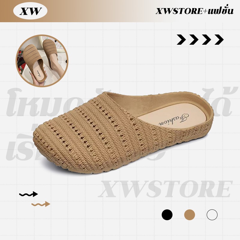 XWshopee รองเท้าแบบสวมเดียวสไตล์ฝรั่งเศส นุ่มนวล ปิดหัว เซมิ เหมาะสวมกลางแจ้ง เรียบง่าย ใช้งานหลายแบบ พื้นนุ่ม