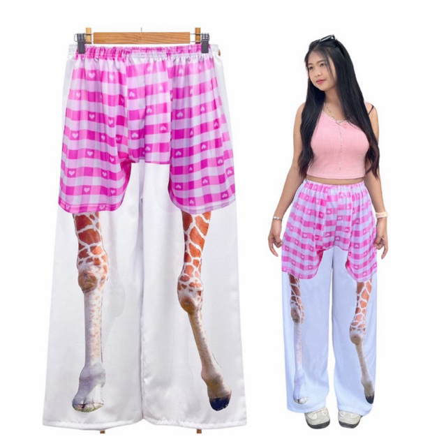 กางกางขายาวผ้าไหมอิตาลี ไม่มีกระเป๋า ลายขาสัตว์