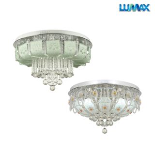 LUMAX โคมไฟตกแต่งติดเพดาน ขั้วหลอด E27 x 6 Series CINDY รุ่น…