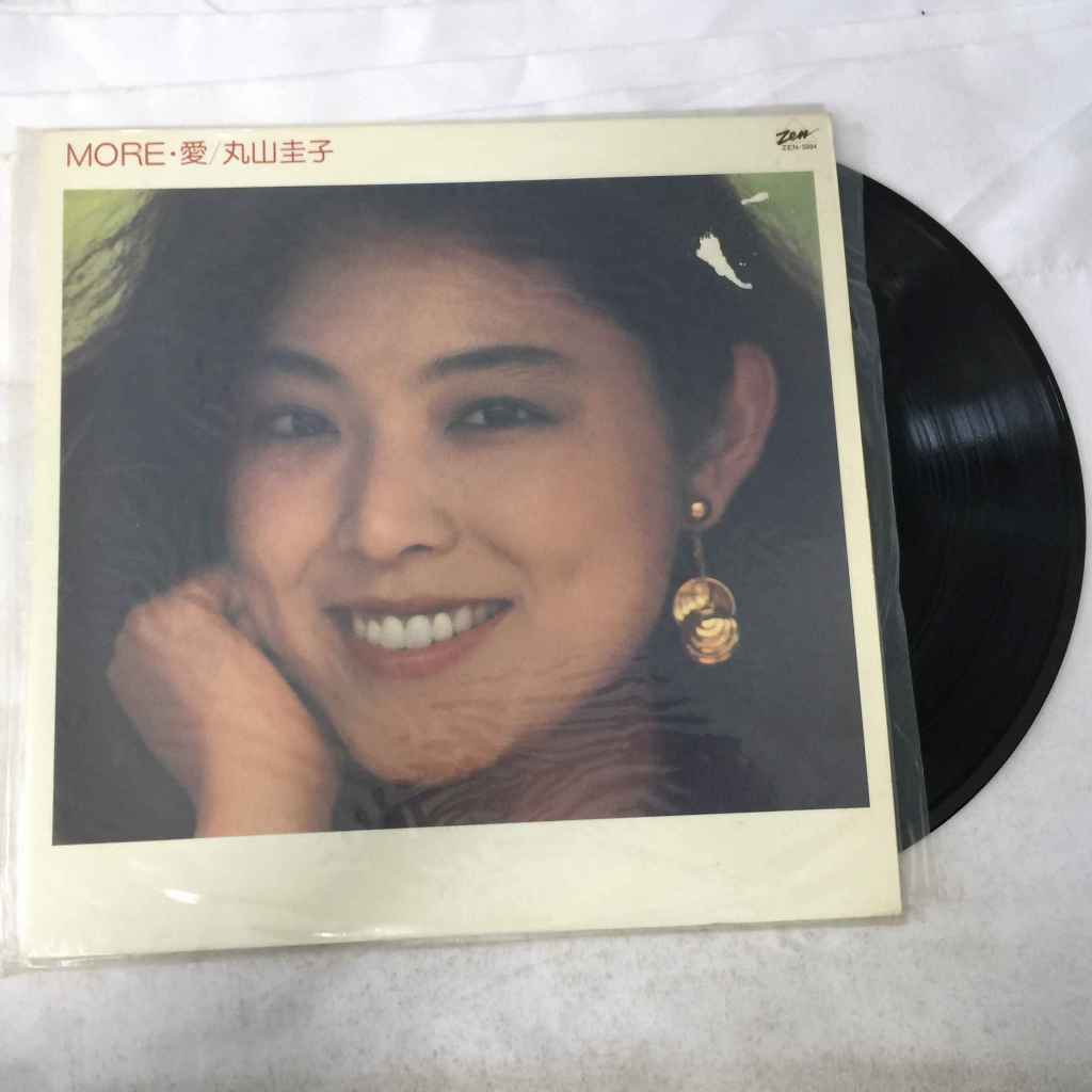 丸山圭子 More / Ai - Keiko Maruyama LP ขนาด 12 นิ้ว  K36