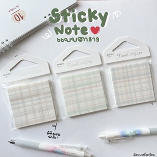 Sticky Note กระดาษโน้ตมีกาว ลายสก็อต (YS-611)