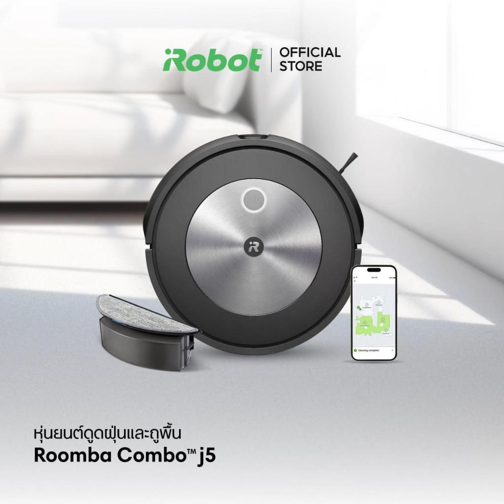 iRobot Roomba Combo® j5  หุ่นยนต์ดูดฝุ่นและถูพื้น แปรงยางคู่ ระบบนำทางและจดจำวัตถุ PrecisionVision