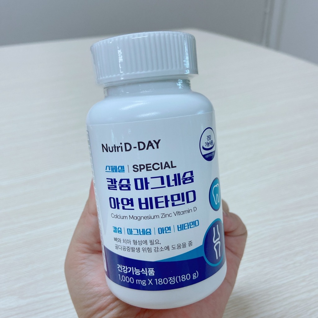 (🌼แท้ / พร้อมส่ง🌼) NUTRI D-DAY Special Calcium Magnesium Zinc Vitamin D