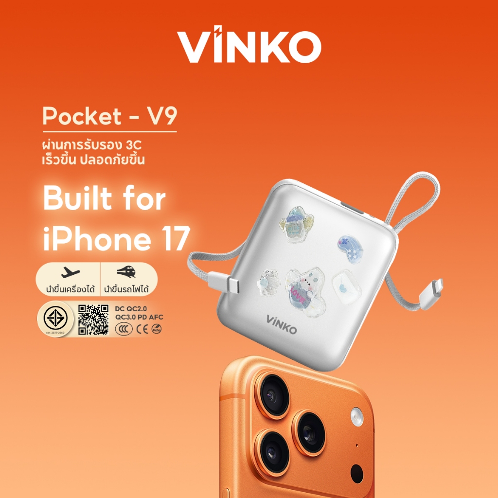 [With CCC]VINKO Pocket V9 Power Bank 10000mAh สติ๊กเกอ แบตสำรอง 22.5W PD2.0 ชาร์จไว ชาร์จเร็ว สาย US