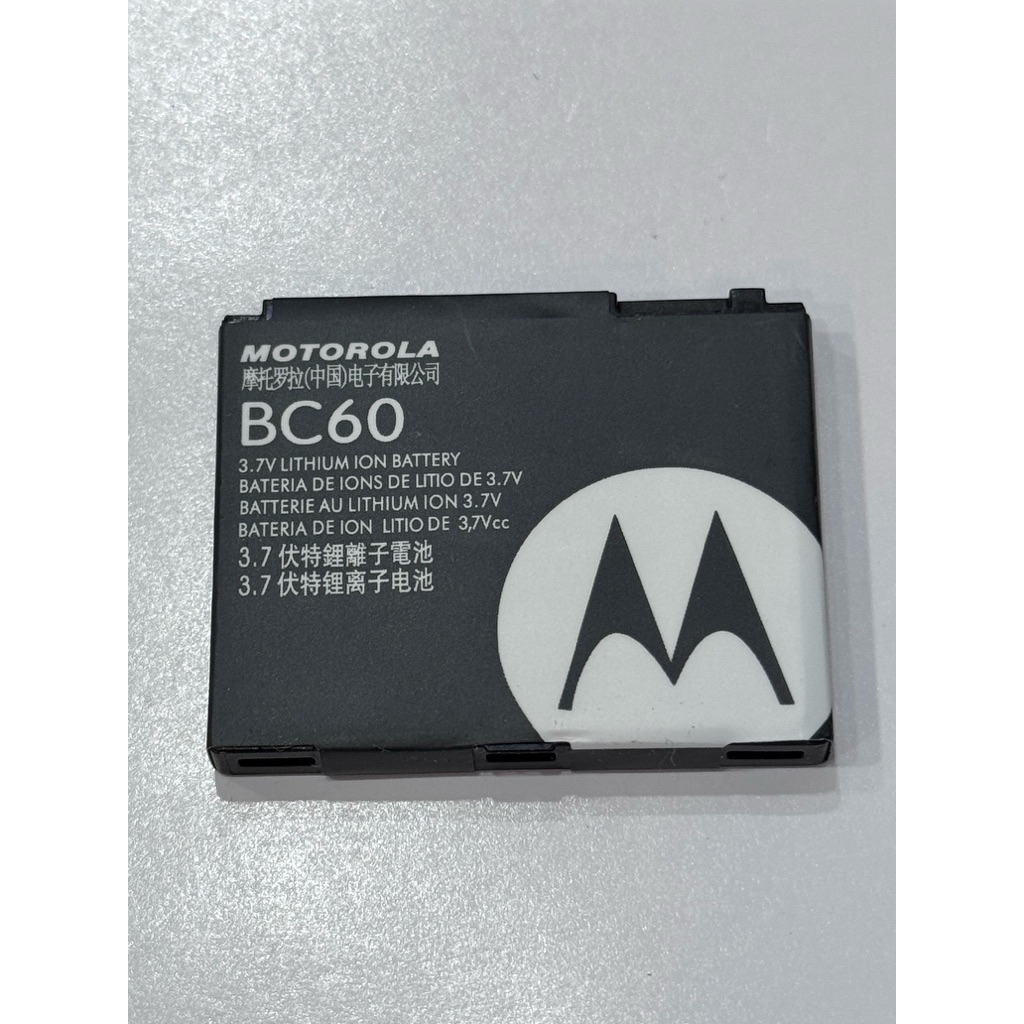 แบตเตอรี่Motorola V3 X(แท้) (BC60)