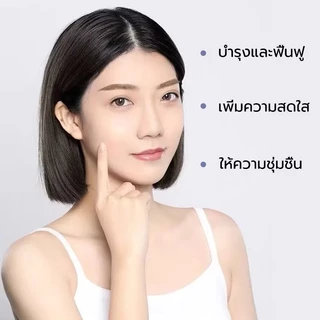 มาสก์หน้า 💯 ส่งด่วน | ส่งไว รวม มาส์กหน้า มาร์คหน้า สูตรยอดนิยม สไตล์เกาหลี กระชับรูขุมขน หน้าใส ทุกสุดของสาวเกาหลี