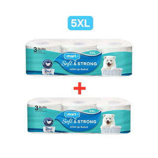 {ซื้อคู่ถูกกว่า} กระดาษทิชชู่ม้วน กระดาษชำระ เหนียว นุ่ม ยาว…