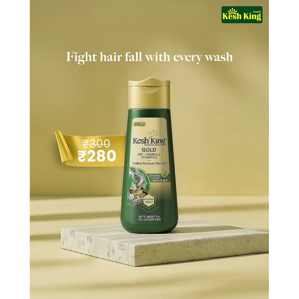 Kesh king shampoo 200ml