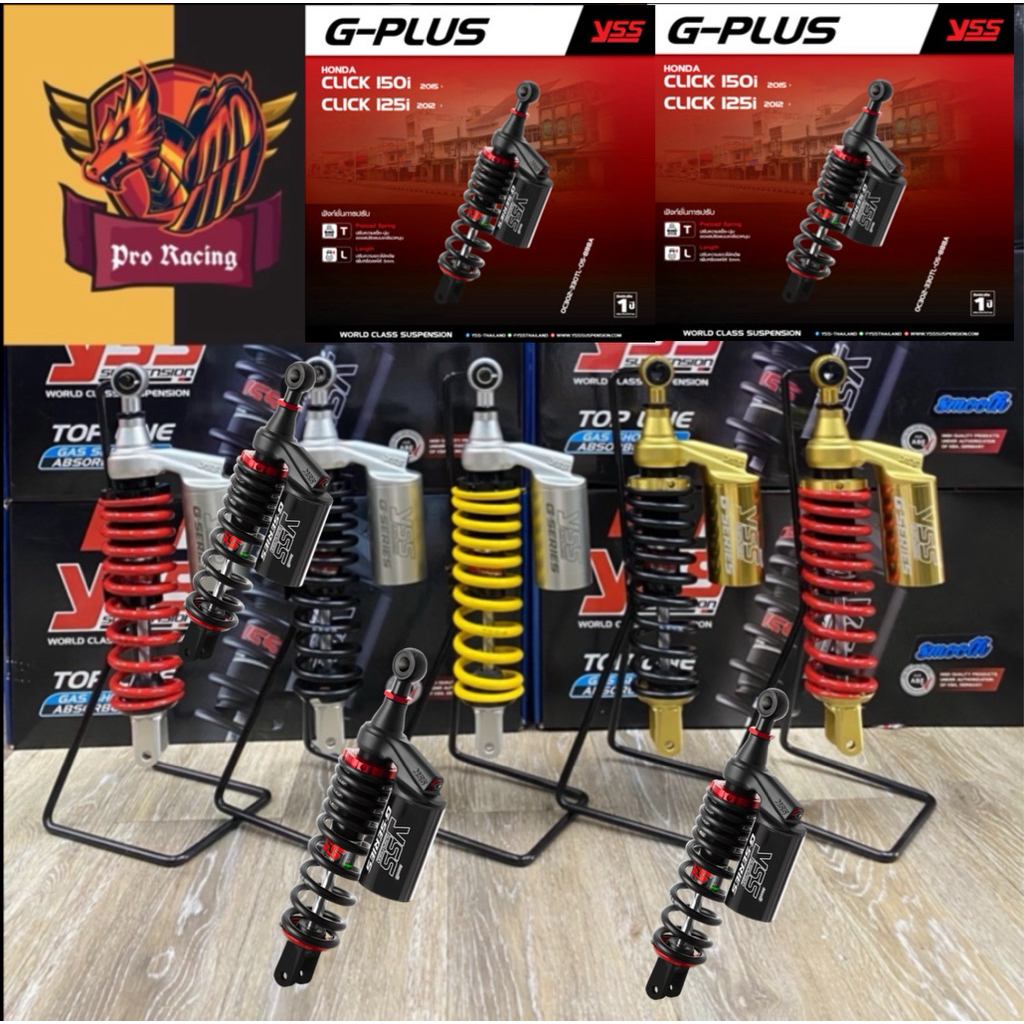 โช้คอัพYSS G-SERIES สำหรับHONDACLICK125i/150i/160(Smooth) Click110i YamahaFINO115/MIO115/HondaLead125 – โปรปัง
