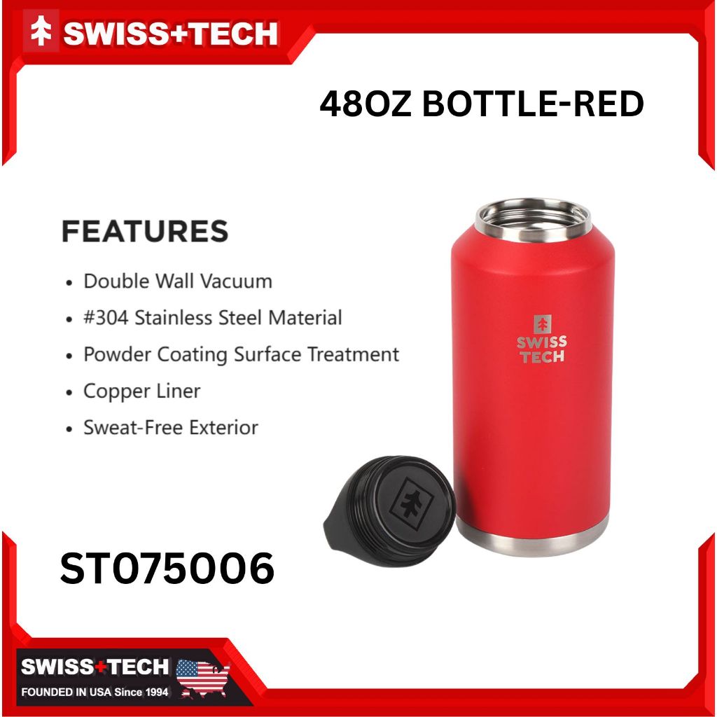 SWISSTECH  ขวดน้ำสูญญากาศ 48oz/1419ml รุ่น (สีแดง ST075006 , สีดำ ST075007 )