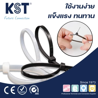 เคเบิ้ลไทร์ สายรัดเอนกประสงค์ ขนาด 4-8นิ้ว สีขาว/ดำ ราคาดี ถุงละ100ชิ้น