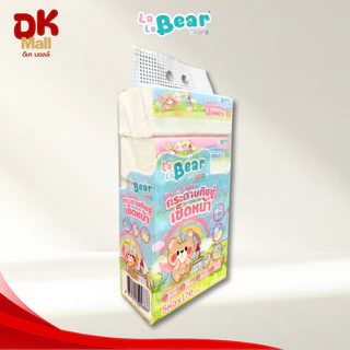 (live) ใหม่ !! LaLa Bear กระดาษทิชชู่เช็ดหน้า ลาลาแบร์ 170 แผ่น หนา 2 ชั้น (1 แพ็ค 5 ห่อ)