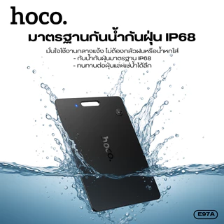 อุปกรณ์ป้องกันการสูญหายแบบติดตามตำแหน่ง GPS แบบการ์ด สำหรับ Android HOCO E97A บางเบา กระทัดรัด ระบุตำแหน่งแม่นยำ