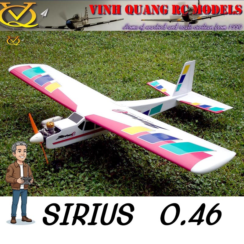 VQ Model SIRIUS 0.46 (แต่ซื้อหน้าร้านถูกว่านะ)