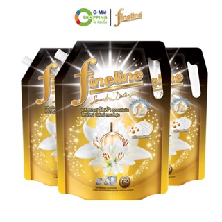 Fineline ไฟน์ไลน์ ผลิตภัณฑ์ซักผ้าสูตรเข้มข้น ดีลัซ์เพอร์ฟมู …