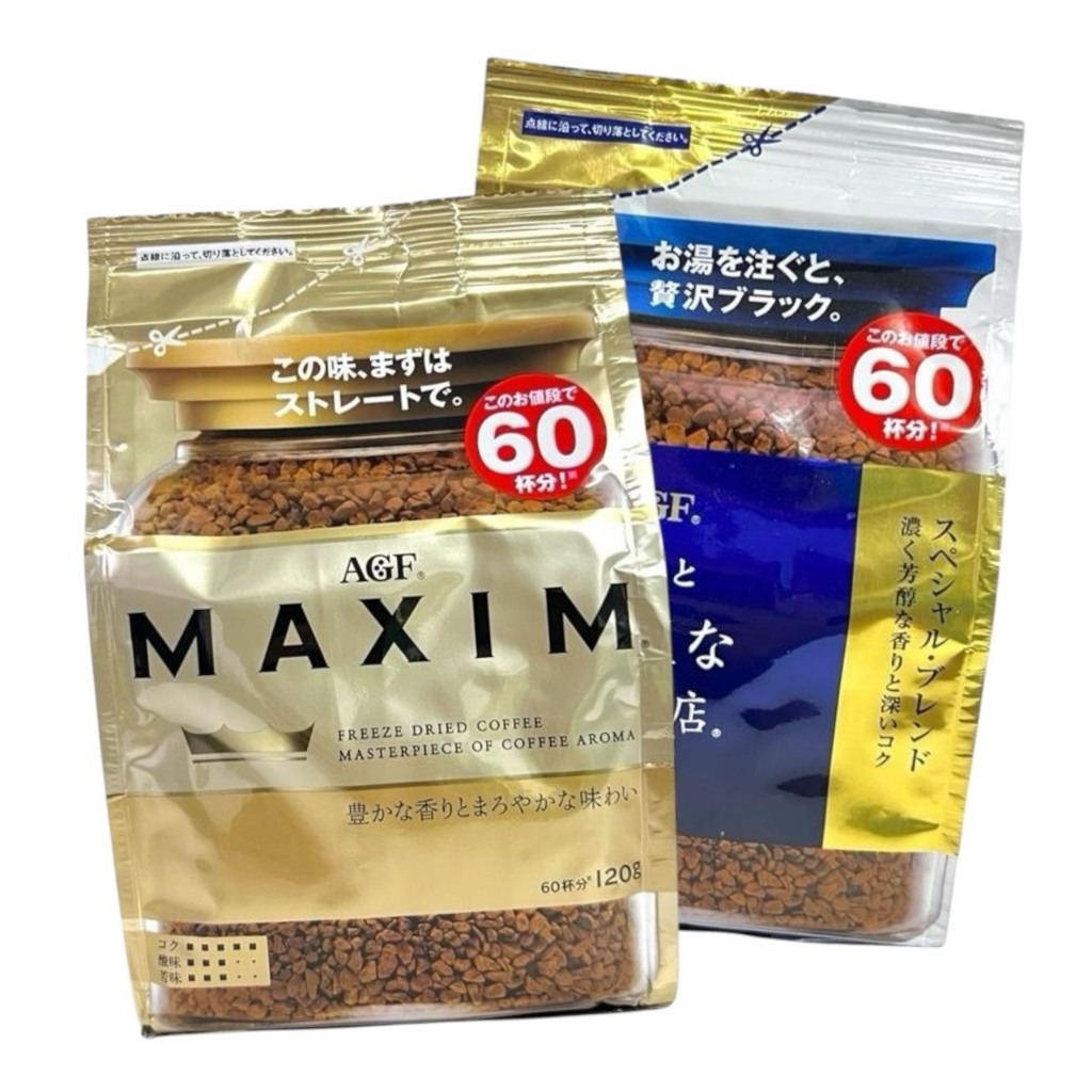 AGF Maxim coffee กาแฟแม็กซิม 120g /60แก้วค่ะ