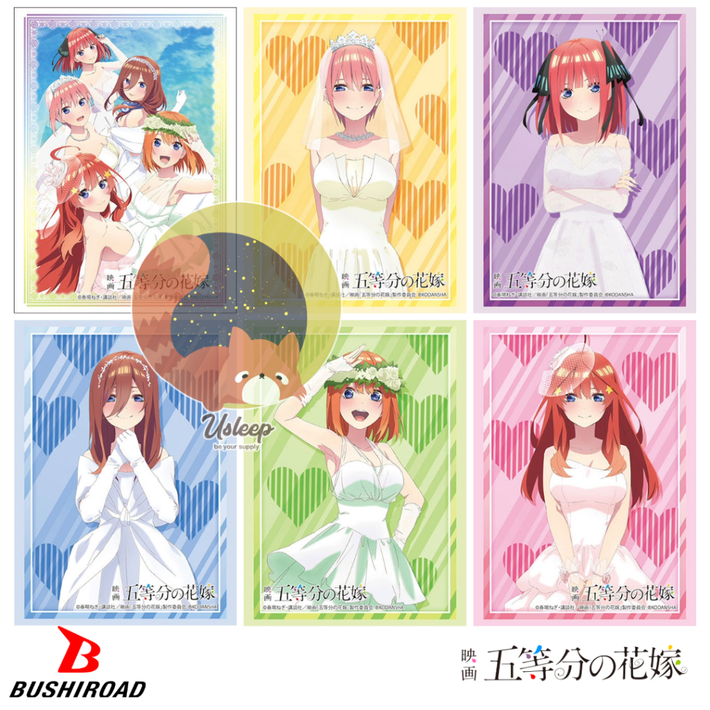 Bushiroad Sleeve Collection HG Movie Gotoubun no Hanayome Bride ver. : Nakano Ichika, Nino, Miku, Yotsuba, Itsuki