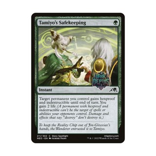 [MTG] Tamiyo's Safekeeping [NEO] [GREEN] [INSTANT] [C] - Mag…