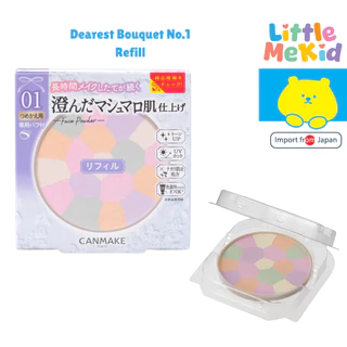 แป้ง Canmake Marshmallow Finish Powder Abloom แป้งโปรงแสง 5 เฉดสี แป้งตลับทาหน้า เนื้อแมตต์ SPF19 PA