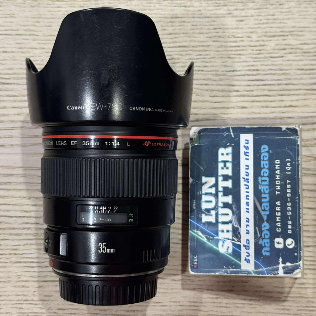 Canon EF 35 F1.4 L USM อปกร. = 17690 บ.
