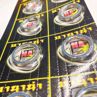 ประเก็นคอท่อ WAVE100/110/125 WAVE110-i ราคา1ชิ้น