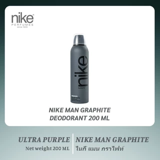 【ซื้อ1แถม1】Nike Colors Premium Edition Man Deo Spray - Graphite 200ml/ ไนกี้ สเปรย์ระงับกลิ่นกาย ชาย - กราไฟท์