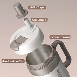 พร้อมส่ง PP Lightweigh Thermos วัสดุเกรดอาหาร เก็บความเย็นได้ดี ความจุใหญ่ พร้อมหลอดดื่ม ใช้ในออฟฟิศและพกพาขึ้นรถ