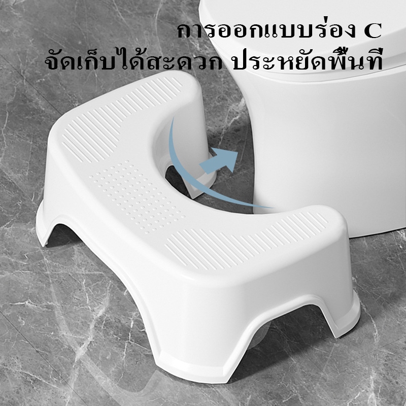 สตูลรองนั่งชักโครก เก้าอี้วางเท้า ถอดออกได้ มีที่รองกันลื่น สตูลรองเท้า สำหรับนั่งขับถ่าย ในห้องน้ำใช้งานได้ อเนกประสงค์