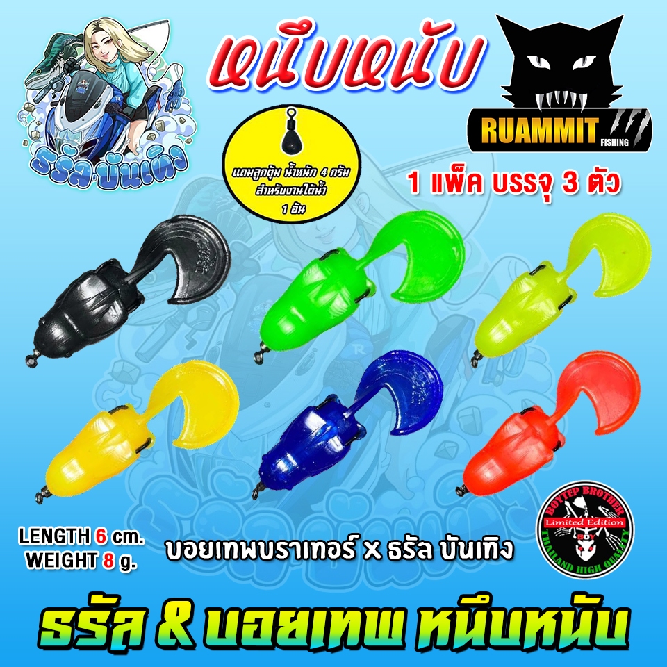 Thumbnail 7